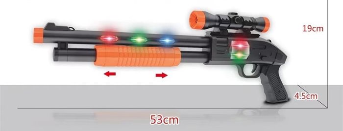 אקדח אורות + כוונת