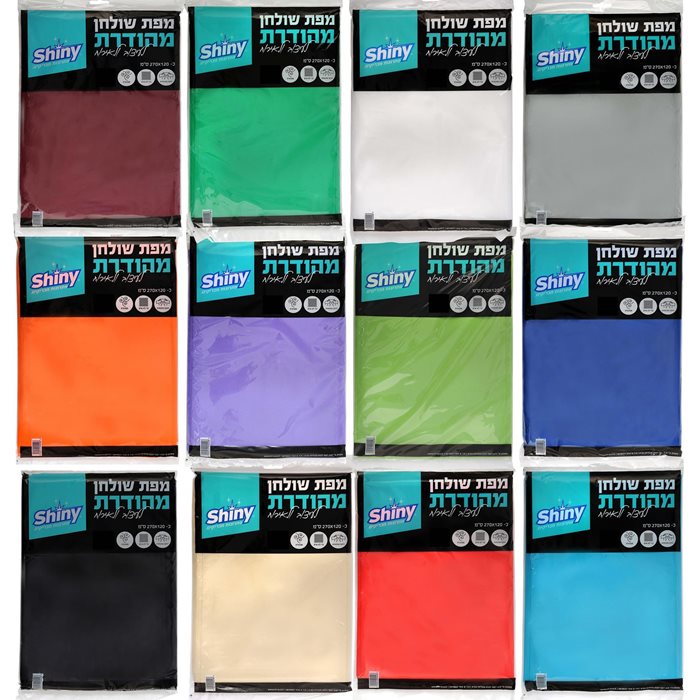 מפת שולחן מהודרת