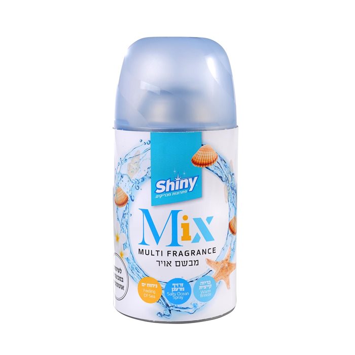 מבשם אוויר בריח בריזה קיצית