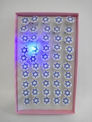 טבעת אורות דגל ישראל