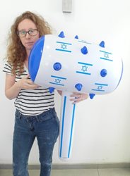 פטיש דגל ישראל ענק