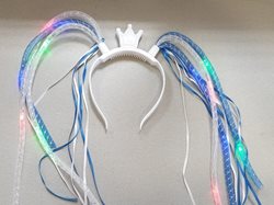 קשת ראסטות כחול לבן אורות