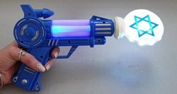 אקדח מוסיקה דגל ישראל