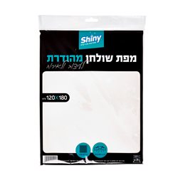 מפת שולחן מהודרת