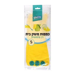 כפפות משק בית S