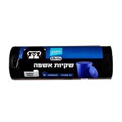 שקיות אשפה