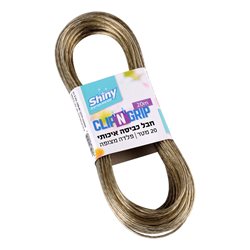 חבל כביסה איכותי