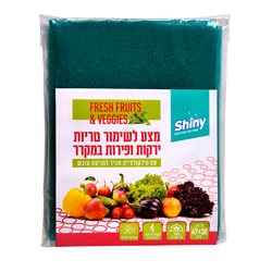 מצע לשימור טריות במקרר