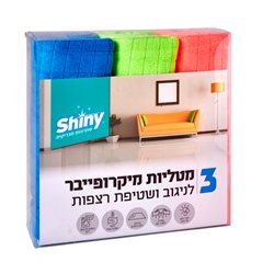 3 מטליות מיקרופייבר