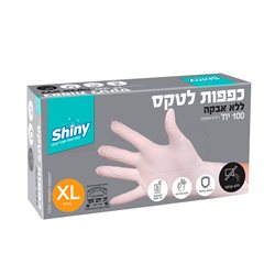 כפפות לטקס XL