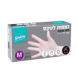 כפפות לטקס M
