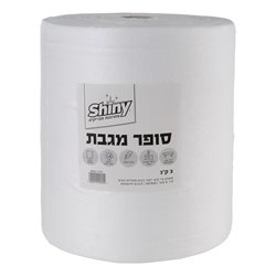 סופר מגבת 3 ק"ג
