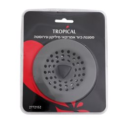 מסננת + פקק לכיור אמריקאי סיליקון ונירוסטה