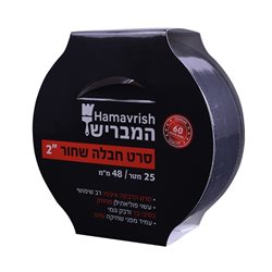 סרט חבלה שחור 48 ממ