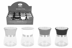 מלחיה מעוצבת